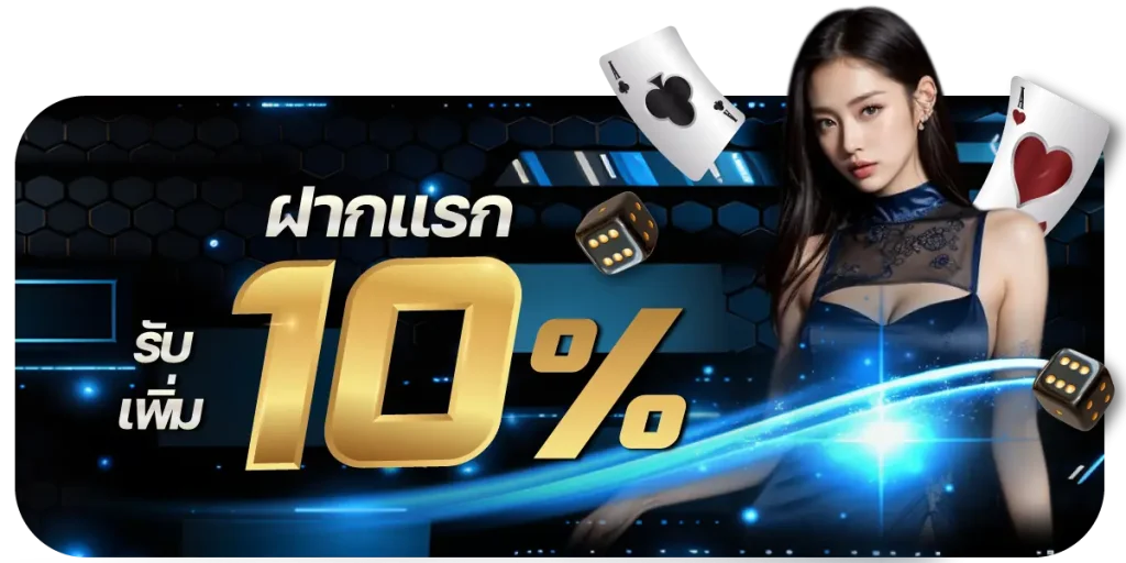 ตาราง สล็อต แตก ง่าย วัน นี้