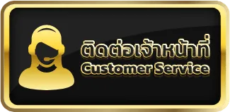 ตาราง สล็อต แตก ง่าย วัน นี้